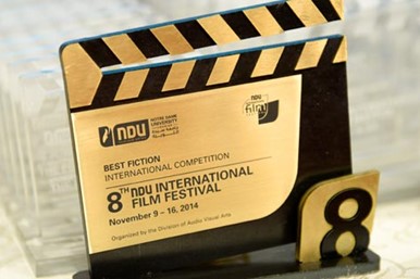 8th NDU International Film Festival – Closing Ceremony